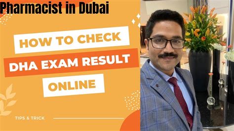 dha result|How to View your DHA Exam Result in Sheryan .